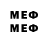 Метадон VHQ Bao Ly