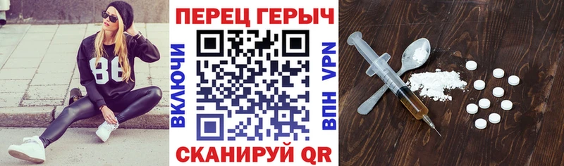 Купить  Жиздра  Героин афганец 