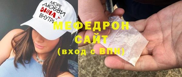 винт Касимов