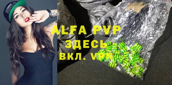 a pvp Киренск