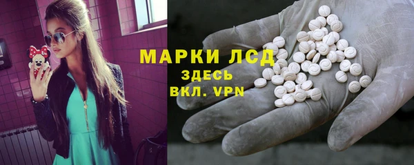 эйфоретик Кинешма