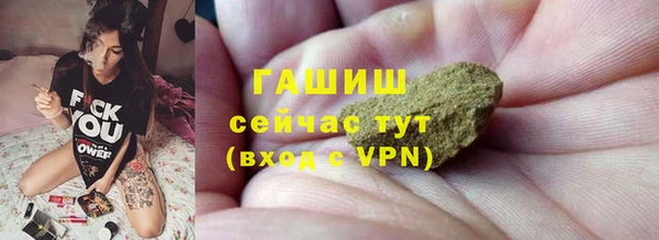 винт Касимов
