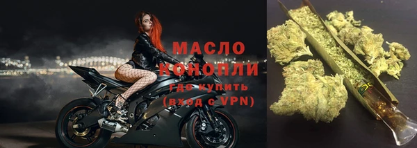 эйфоретик Кинешма