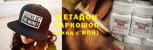 винт Касимов