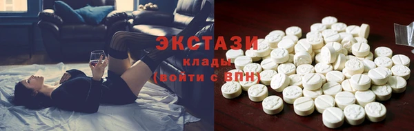 мефедрон мука Карпинск
