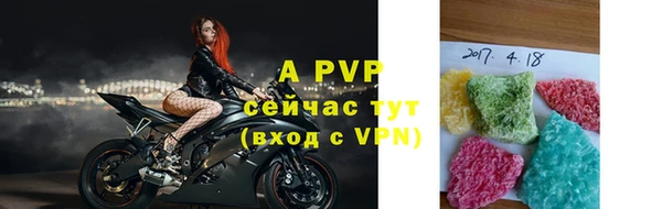 мефедрон мука Карпинск