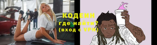 прущая мука Карталы