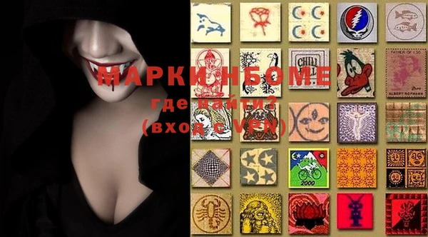 прущая мука Карталы