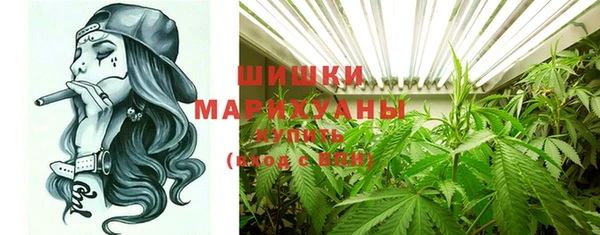 кристаллы Кодинск