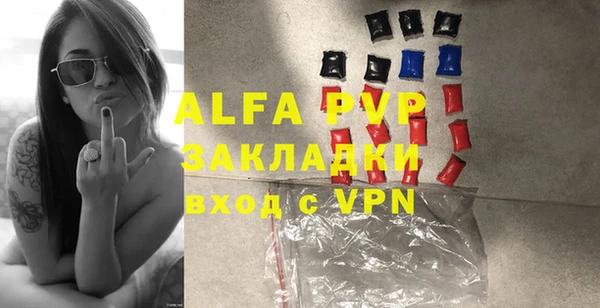a pvp Киренск