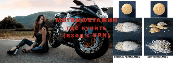 кристаллы Кодинск