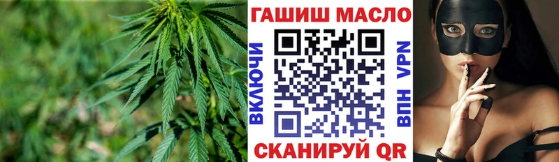 ТГК Wax  Купить закладки  Жиздра 