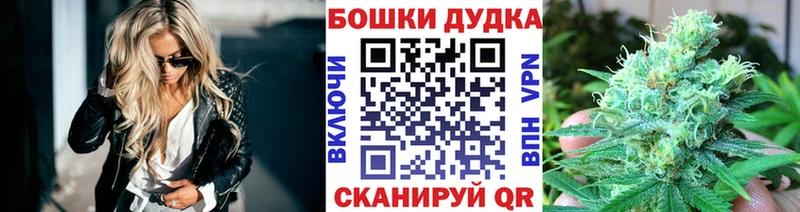 Канабис VHQ  Купить где  Жиздра 